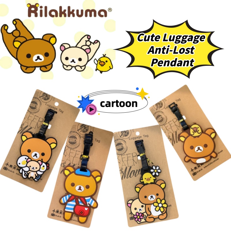 Travel Accessories Cute - Креативная персонализированная бирка для багажа Rilakkuma,