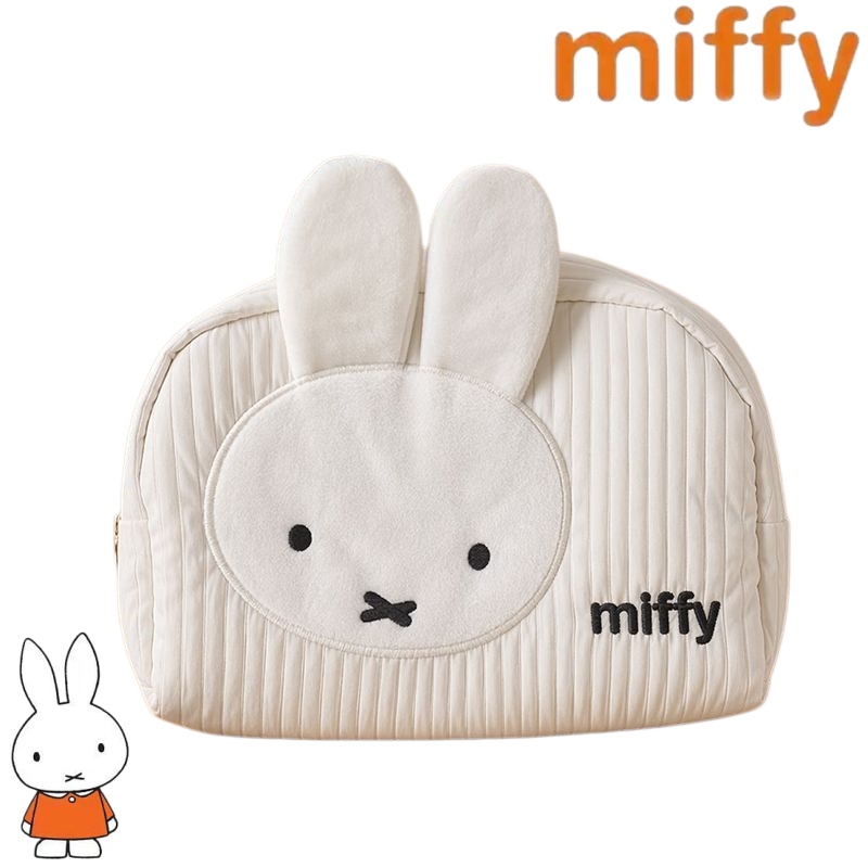 Креативная серия Miffy Bunny:  – обзор и цена Travel Accessories Cute