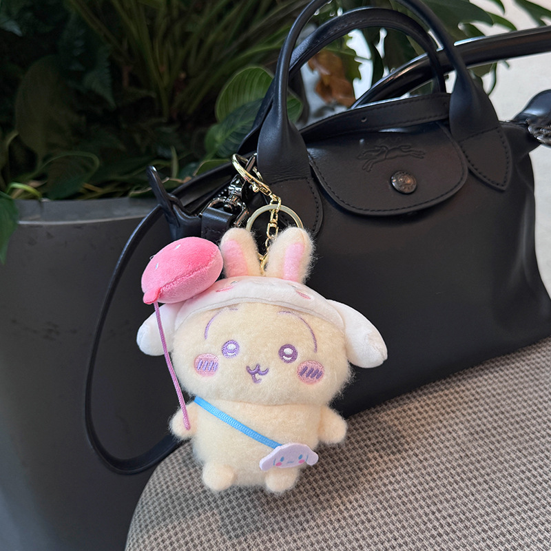 Милый плюшевый брелок для путе – обзор и цена Travel Accessories Cute