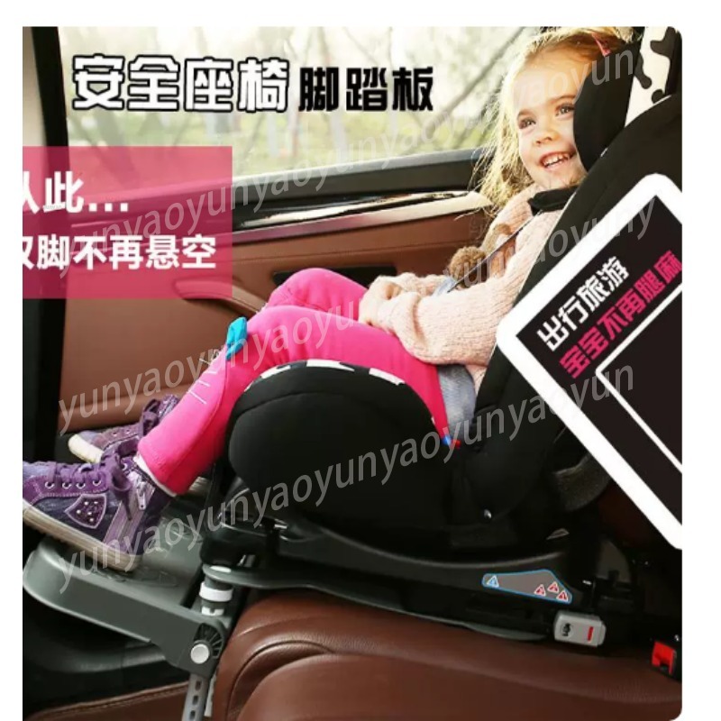 Портативная складная подставка – обзор и цена Travel Accessories With Kids