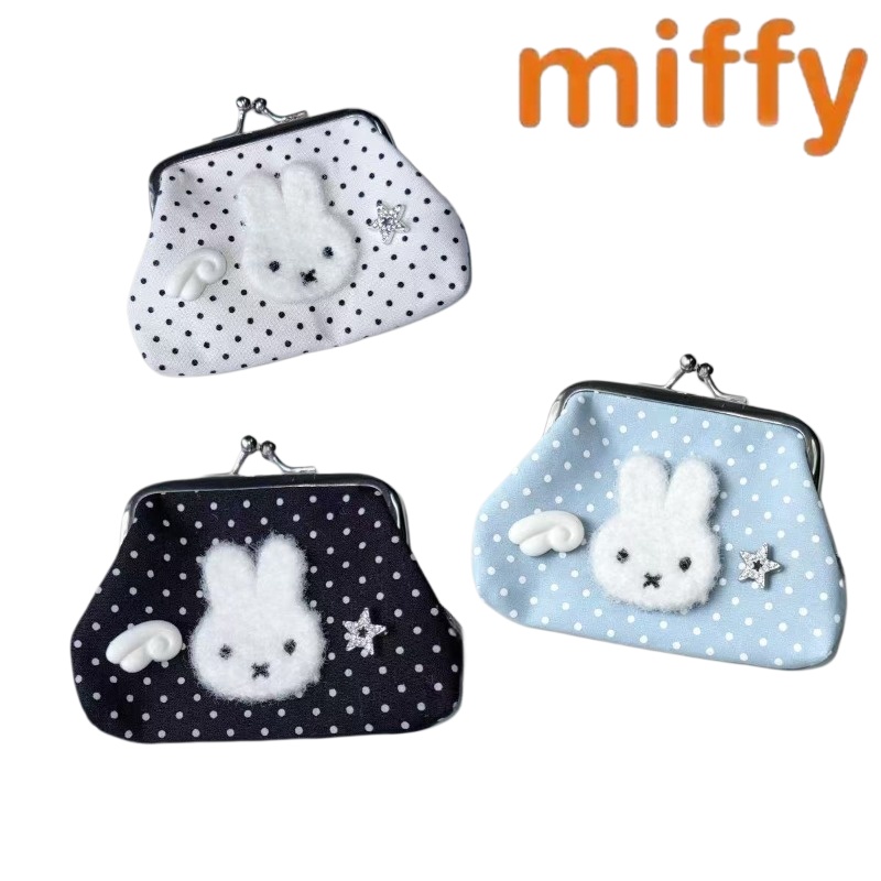 Милый кролик Миффи: новый, сти – обзор и цена Travel Accessories Cute
