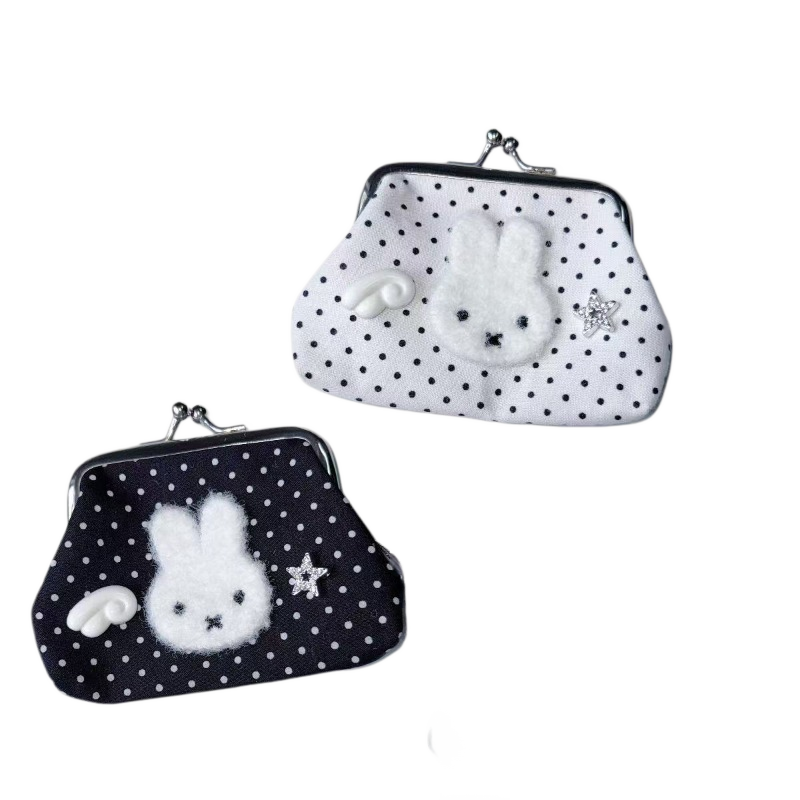 Милый кролик Миффи: новый, сти – обзор и цена Travel Accessories Cute