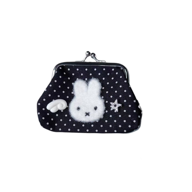 Милый кролик Миффи: новый, сти – обзор и цена Travel Accessories Cute