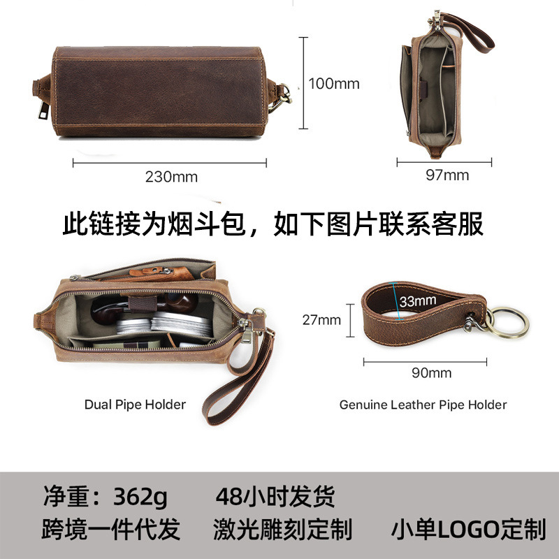 Чехол для хранения трубок и ак – обзор и цена Travel Accessories Usa