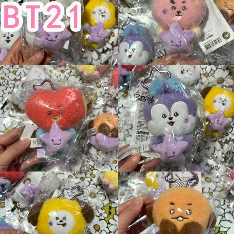 Плюшевая кукла-брелок BT21 Tra – обзор и цена Travel Accessories Cute